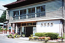 asahidou
