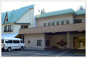 takanoyu